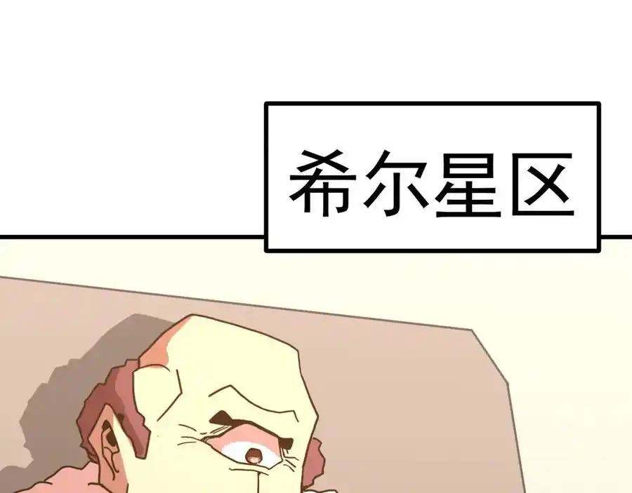 144.jpg