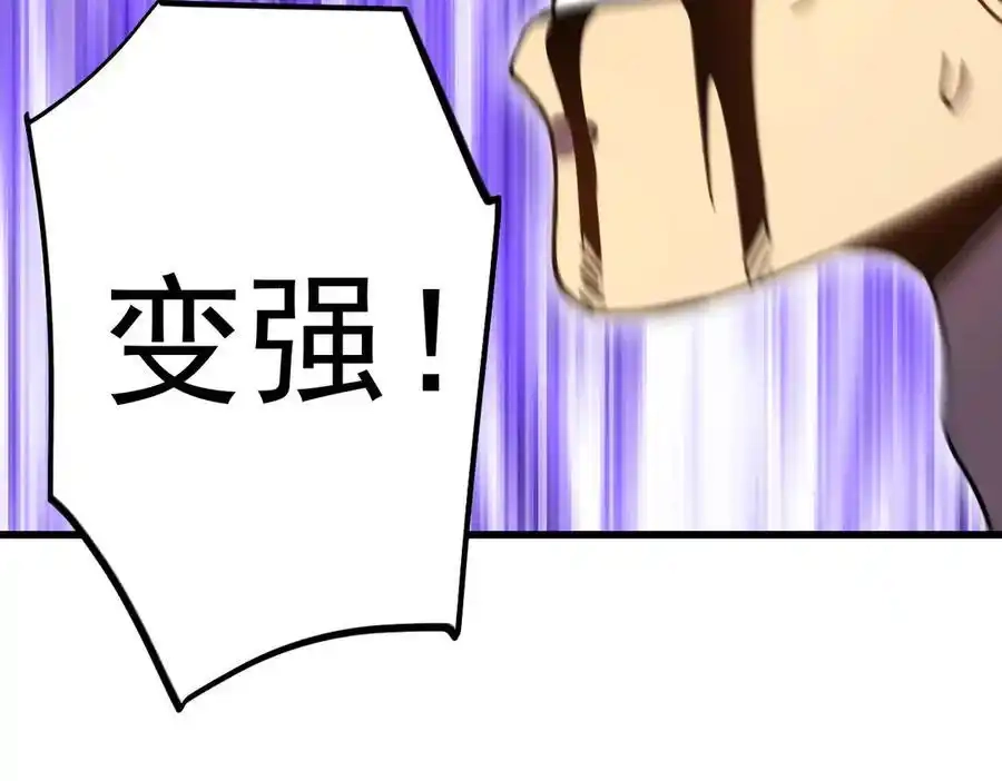 84.jpg