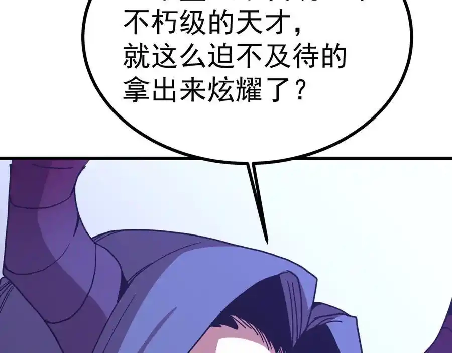 110.jpg