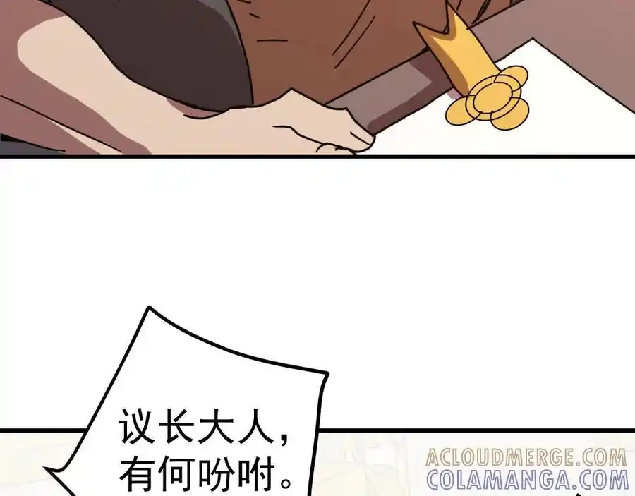149.jpg