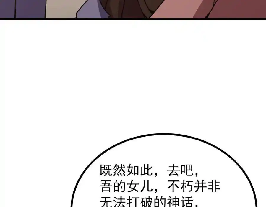 136.jpg