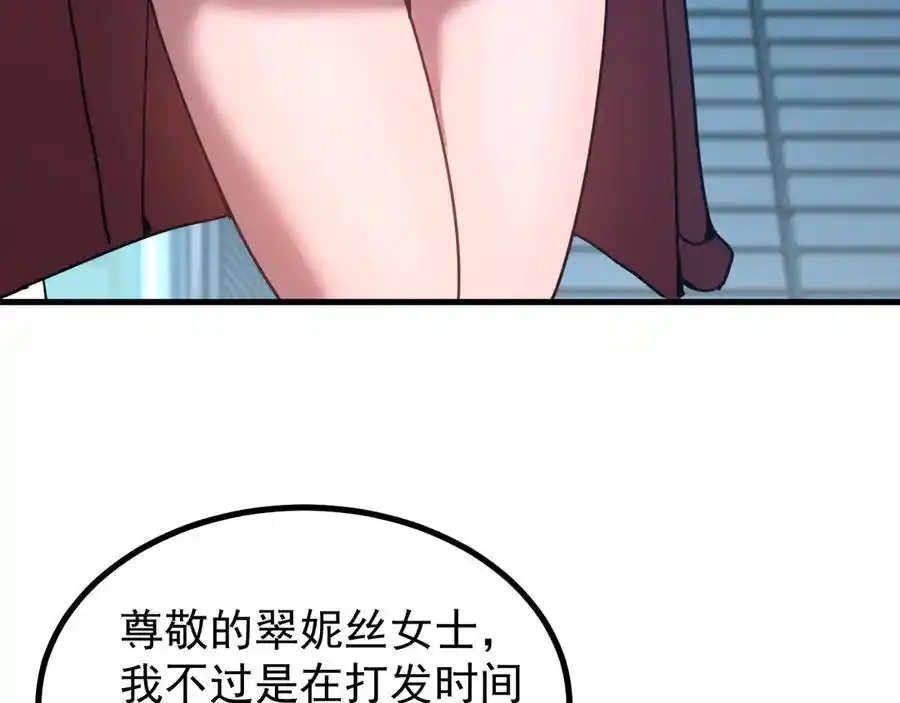 87.jpg