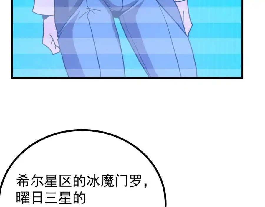 144.jpg