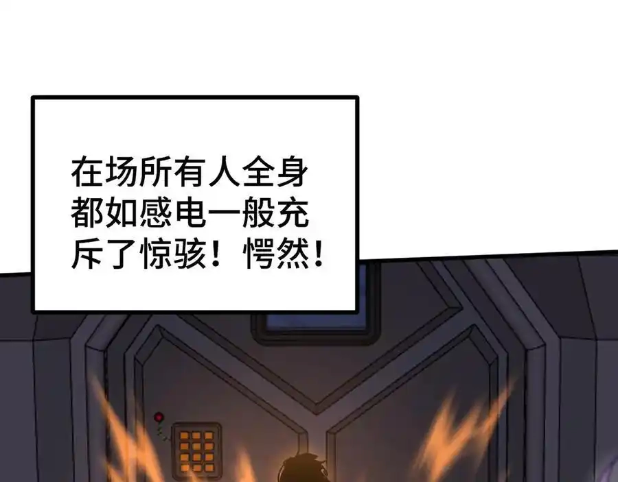 98.jpg