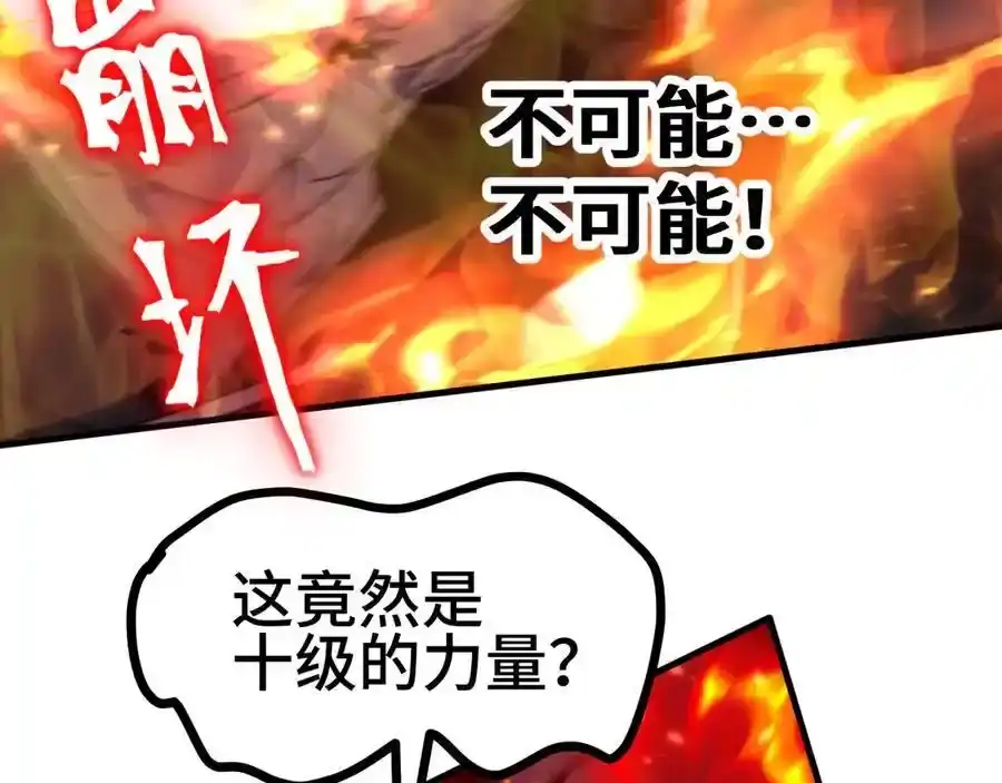 87.jpg