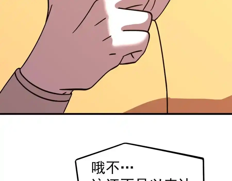 139.jpg