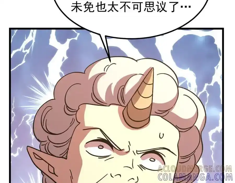 149.jpg