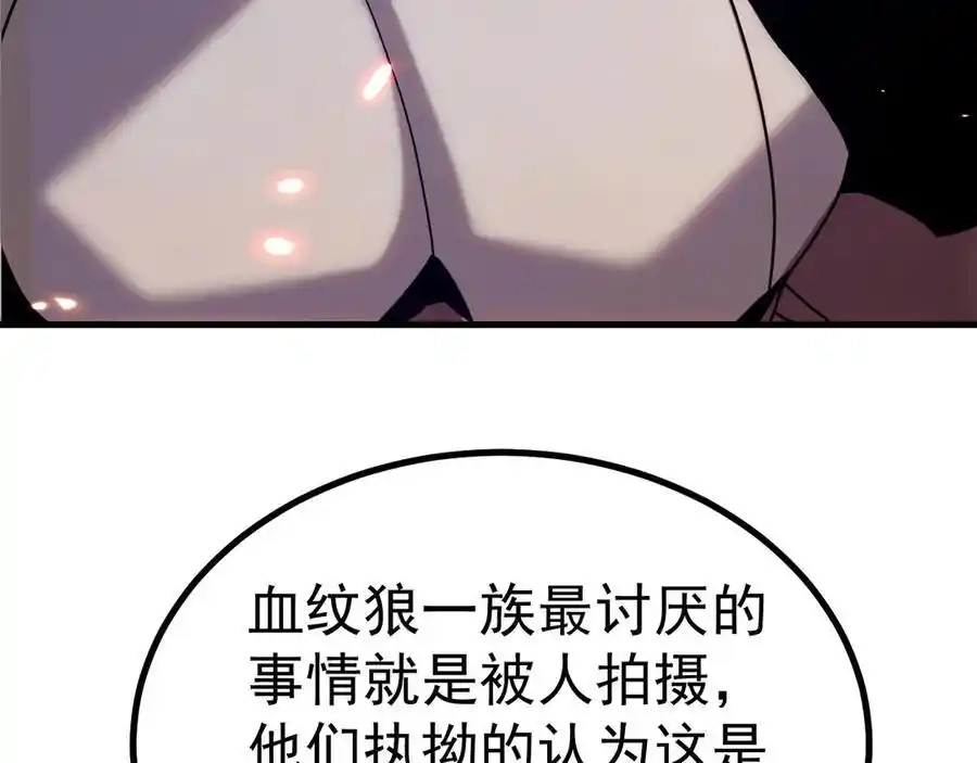 76.jpg