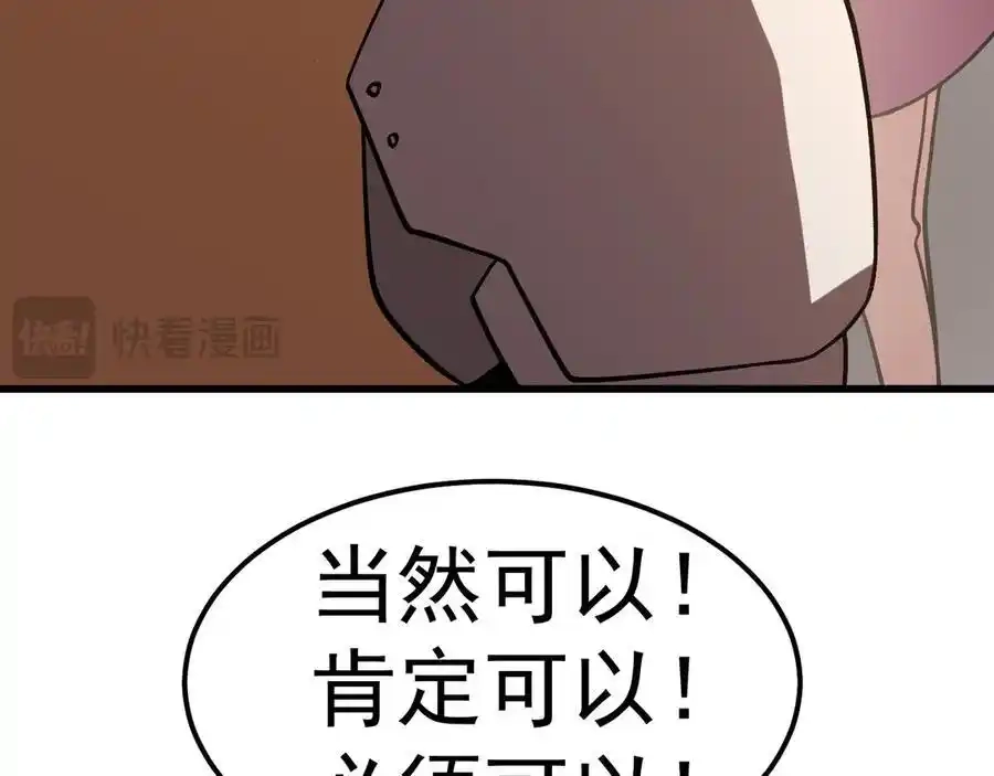 136.jpg