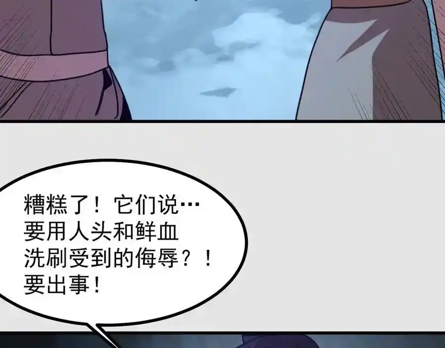 87.jpg