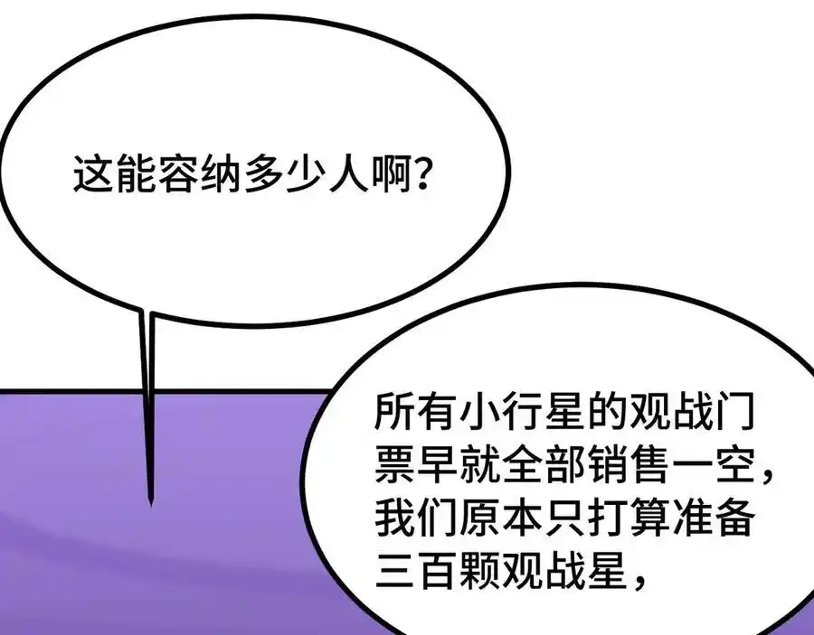 108.jpg