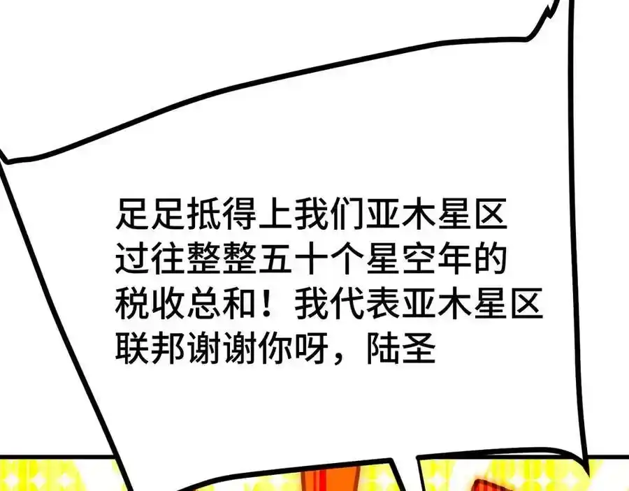 115.jpg
