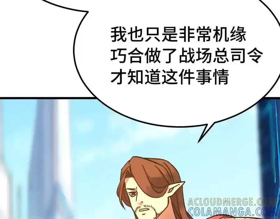 77.jpg
