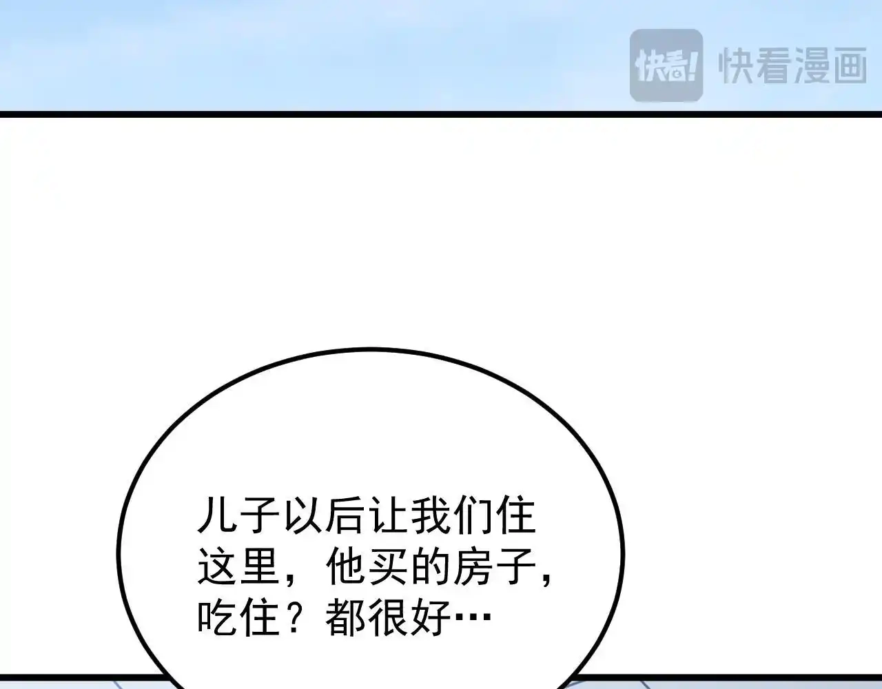 70.jpg