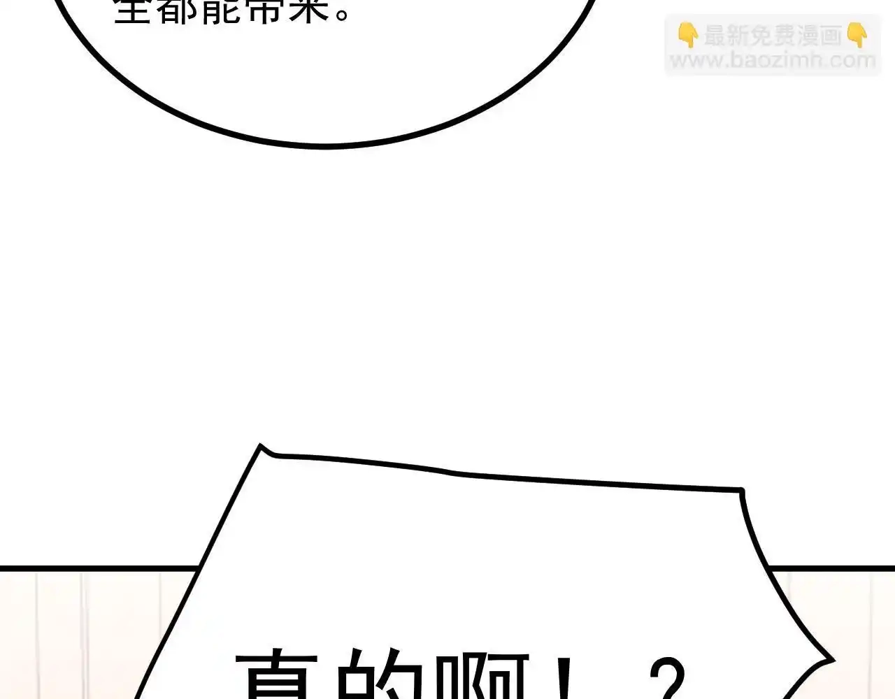 117.jpg