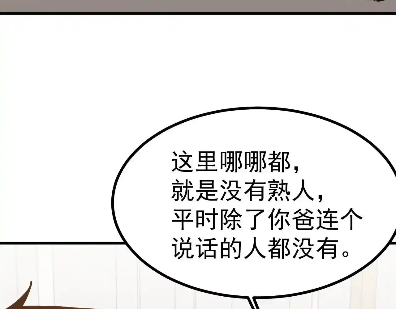 102.jpg