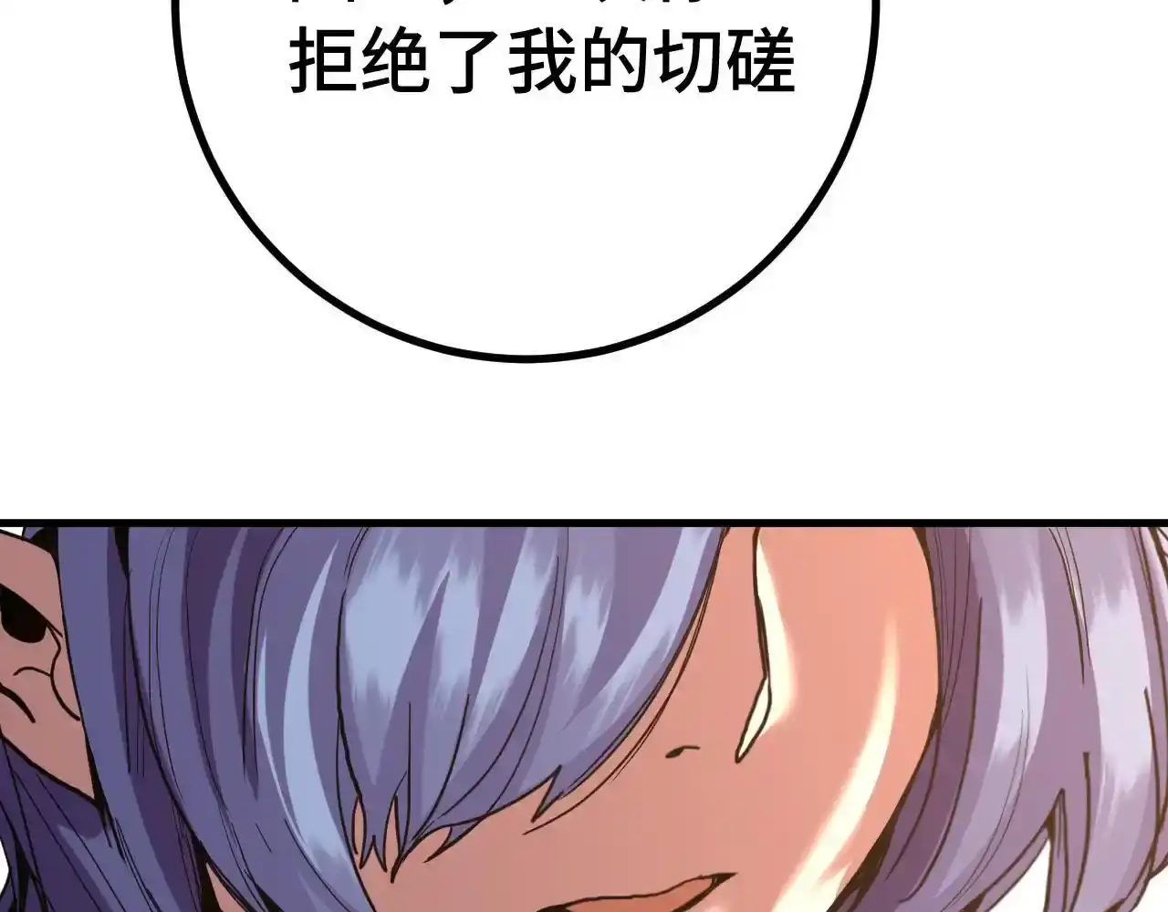 79.jpg
