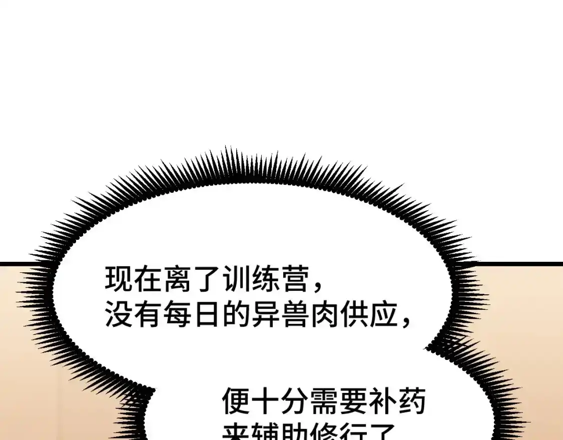 154.jpg