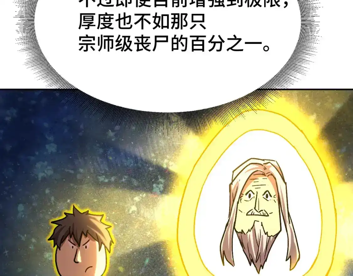 141.jpg