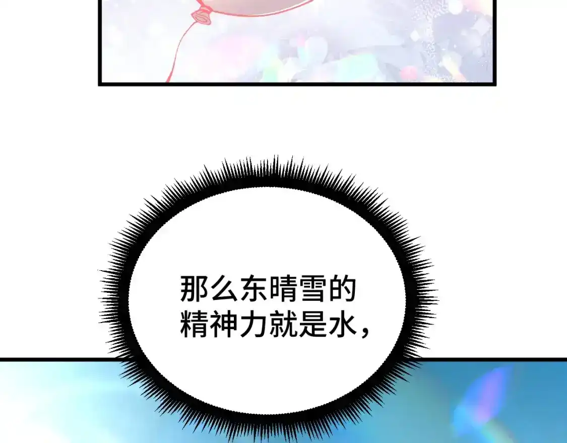 116.jpg