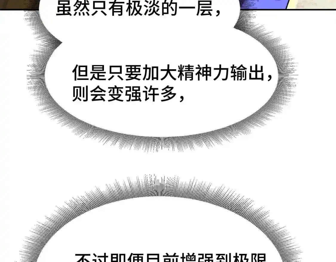 140.jpg