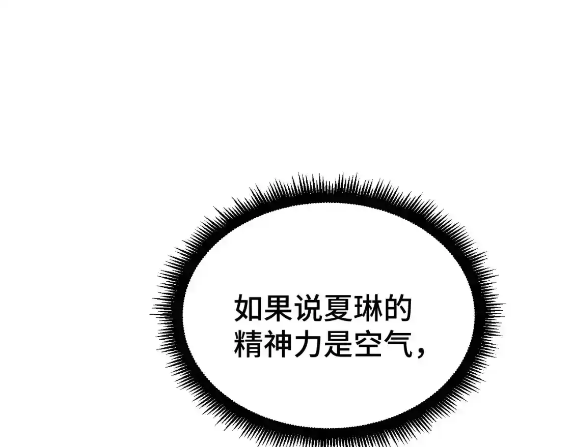 114.jpg