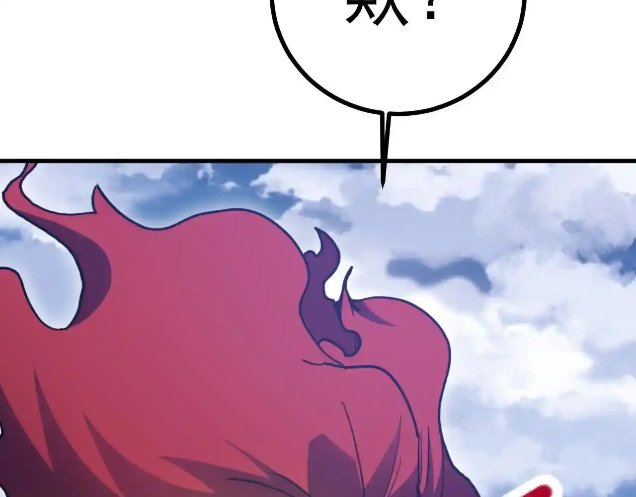 176.jpg