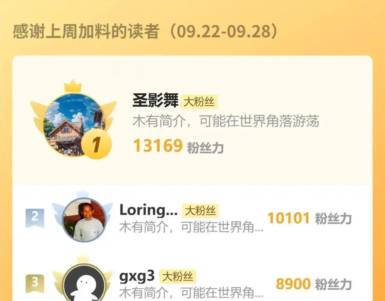 192.jpg