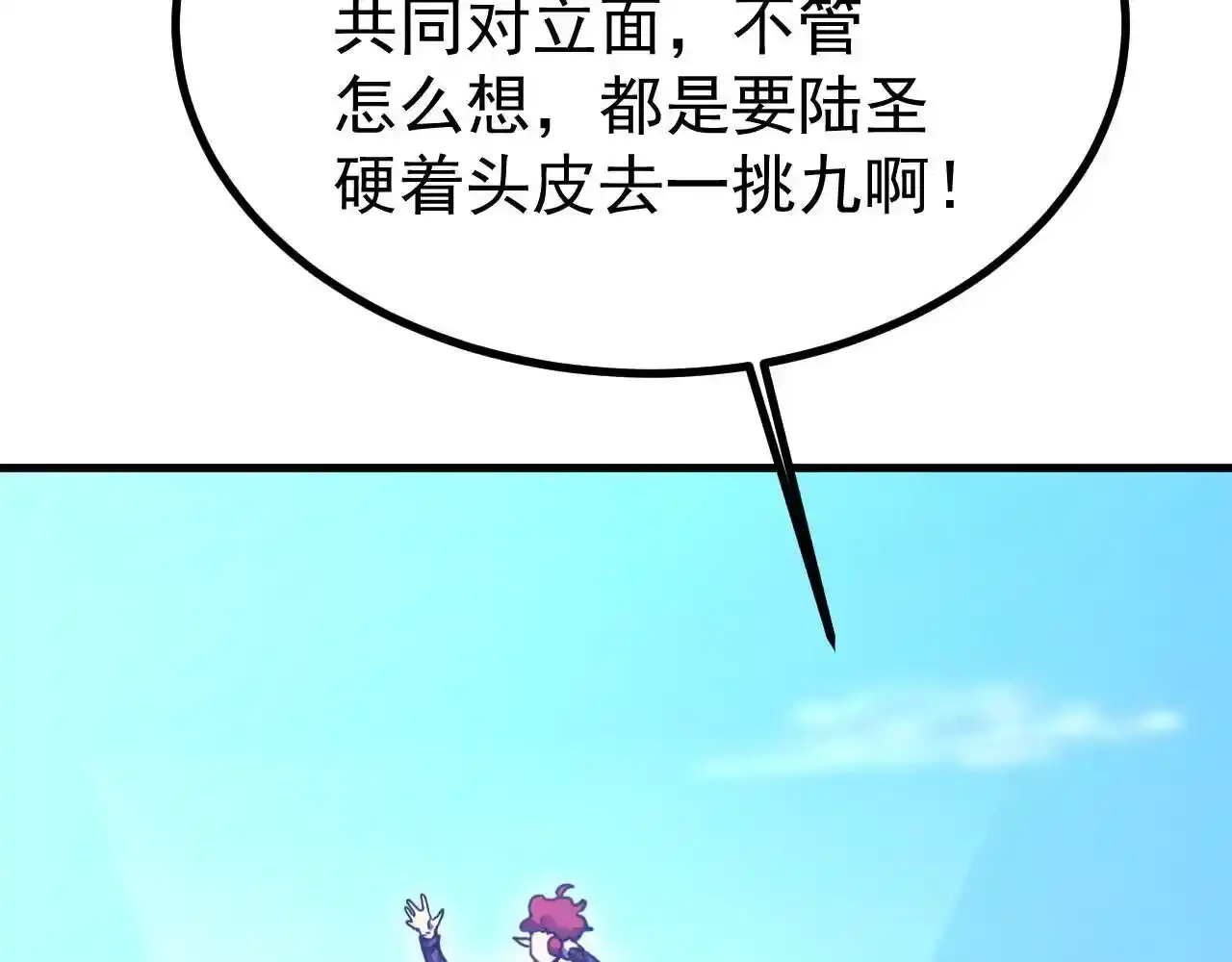 108.jpg