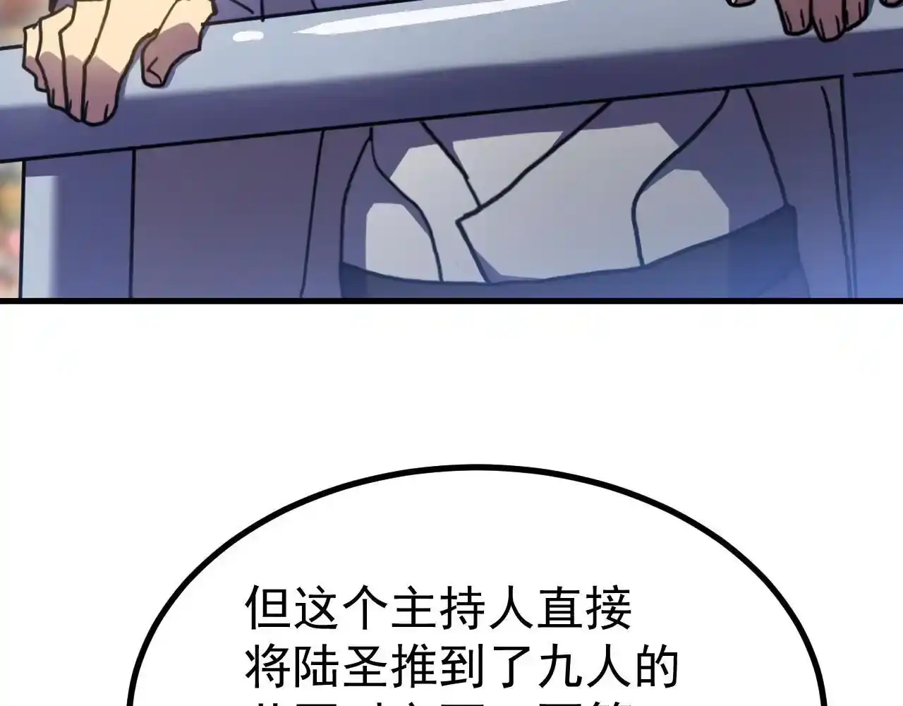 107.jpg