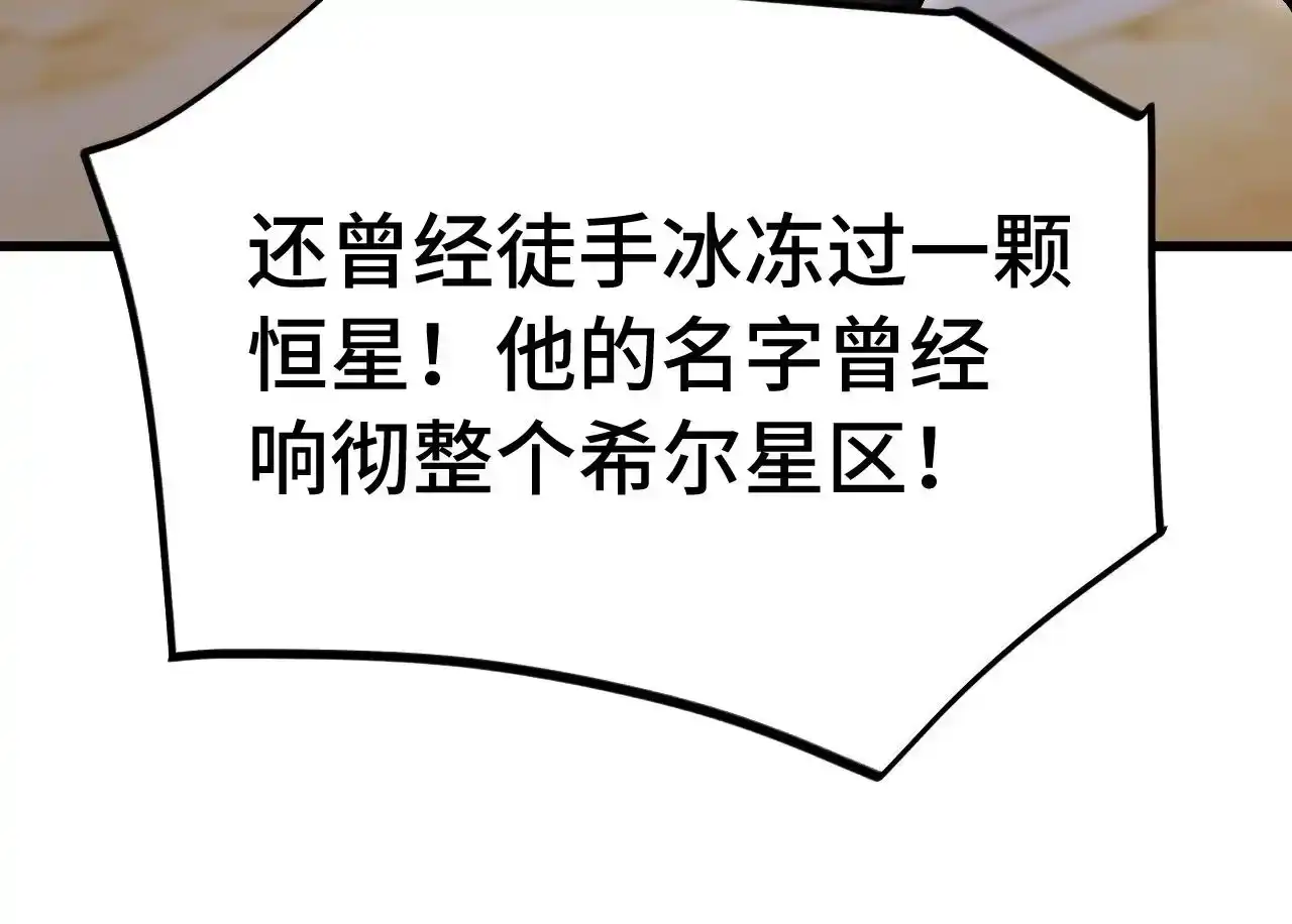 100.jpg