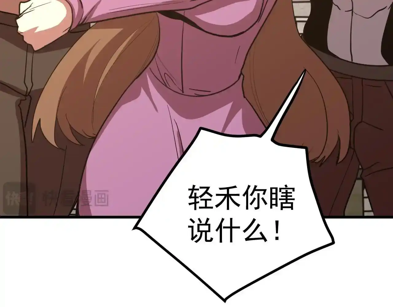 105.jpg