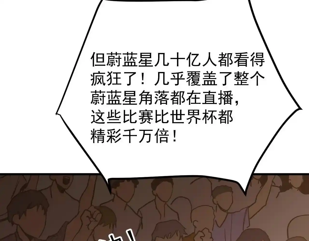 94.jpg