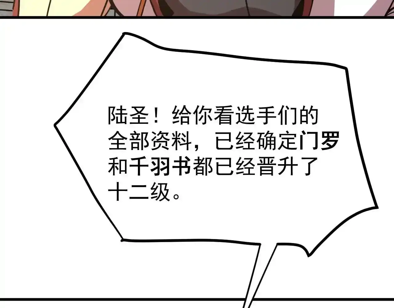 128.jpg