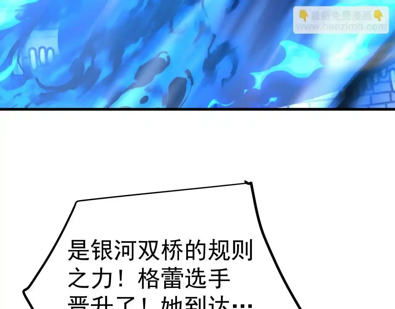 87.jpg