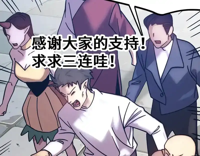 159.jpg