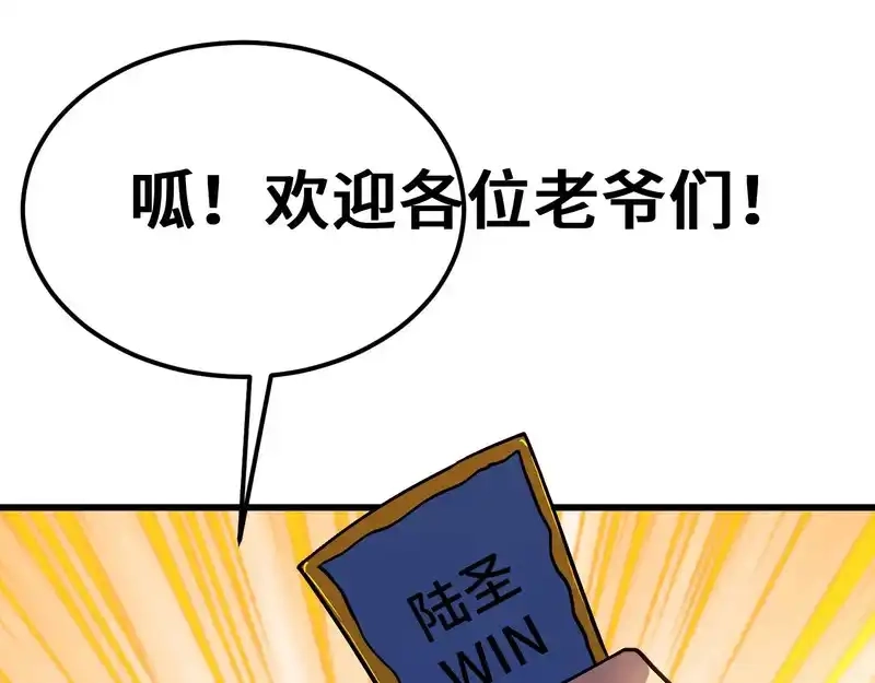 186.jpg
