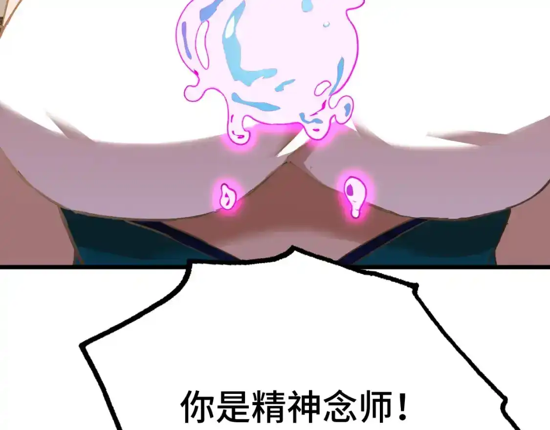 118.jpg