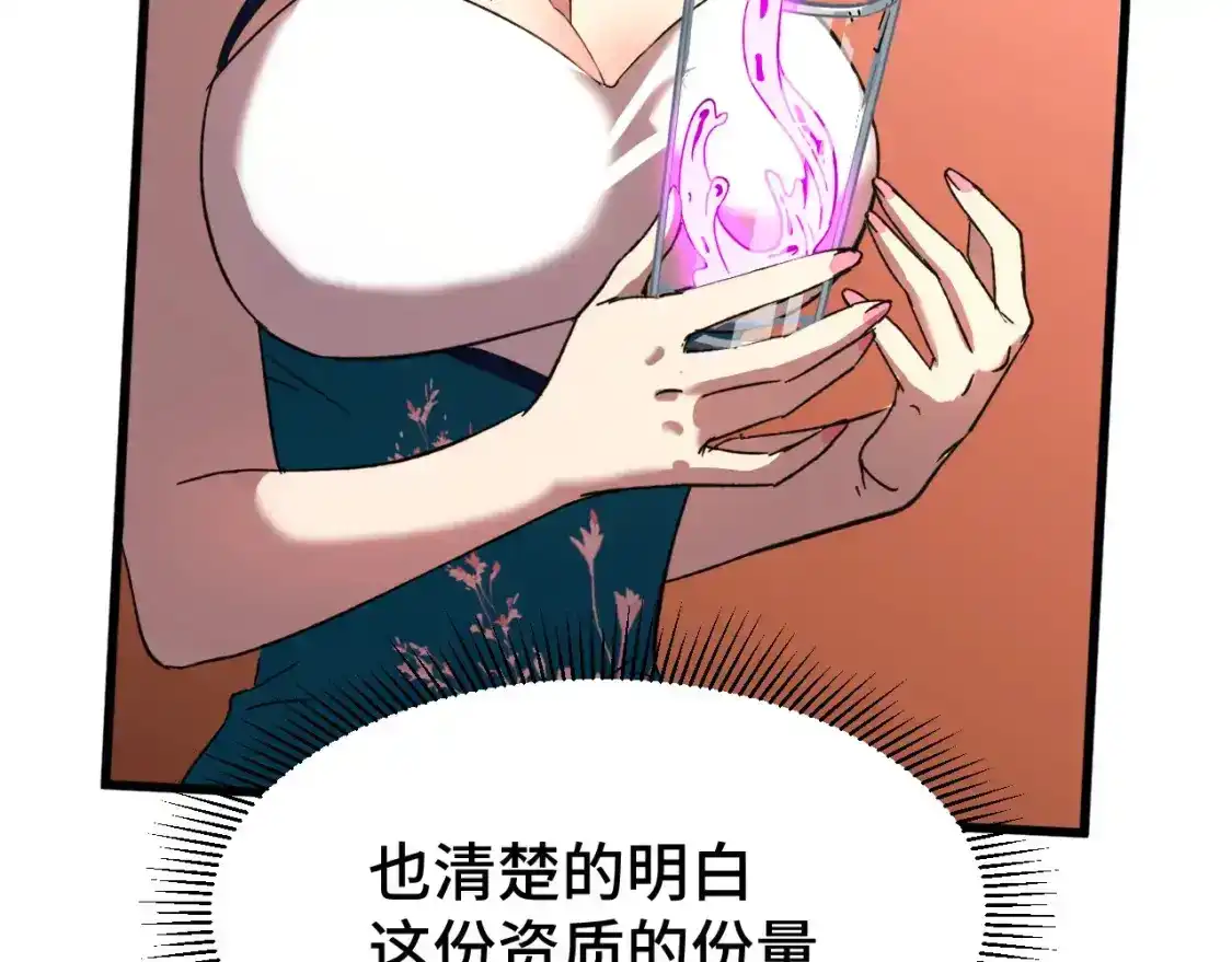 123.jpg