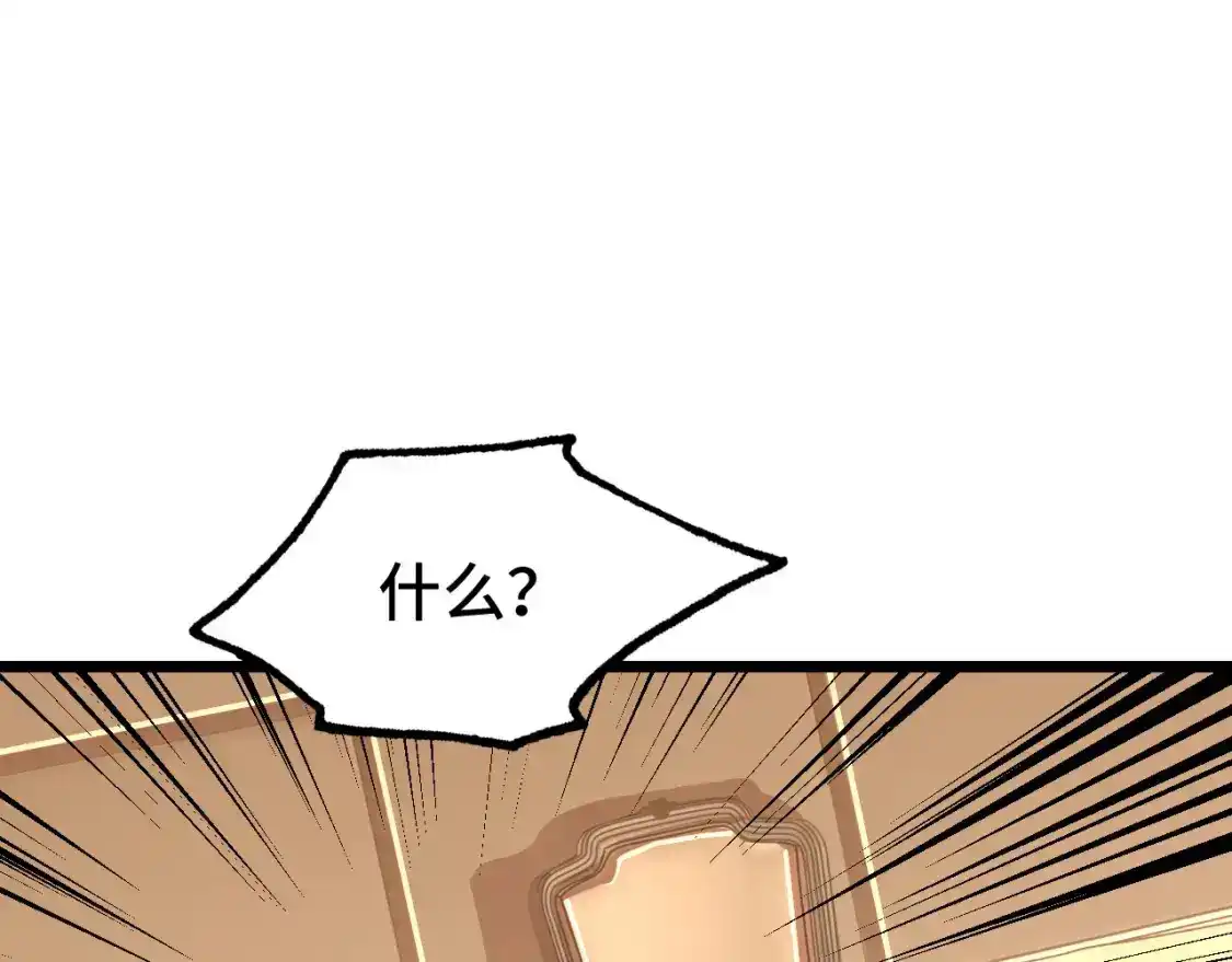 174.jpg