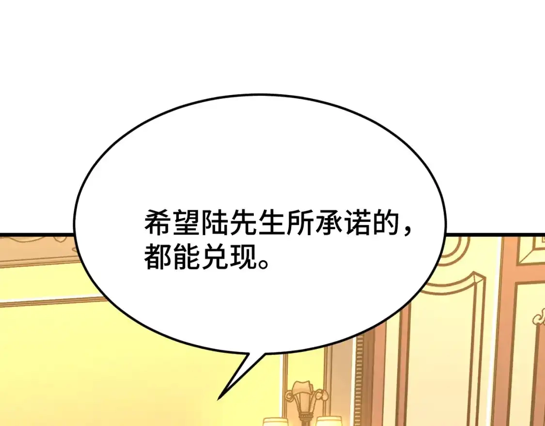 149.jpg