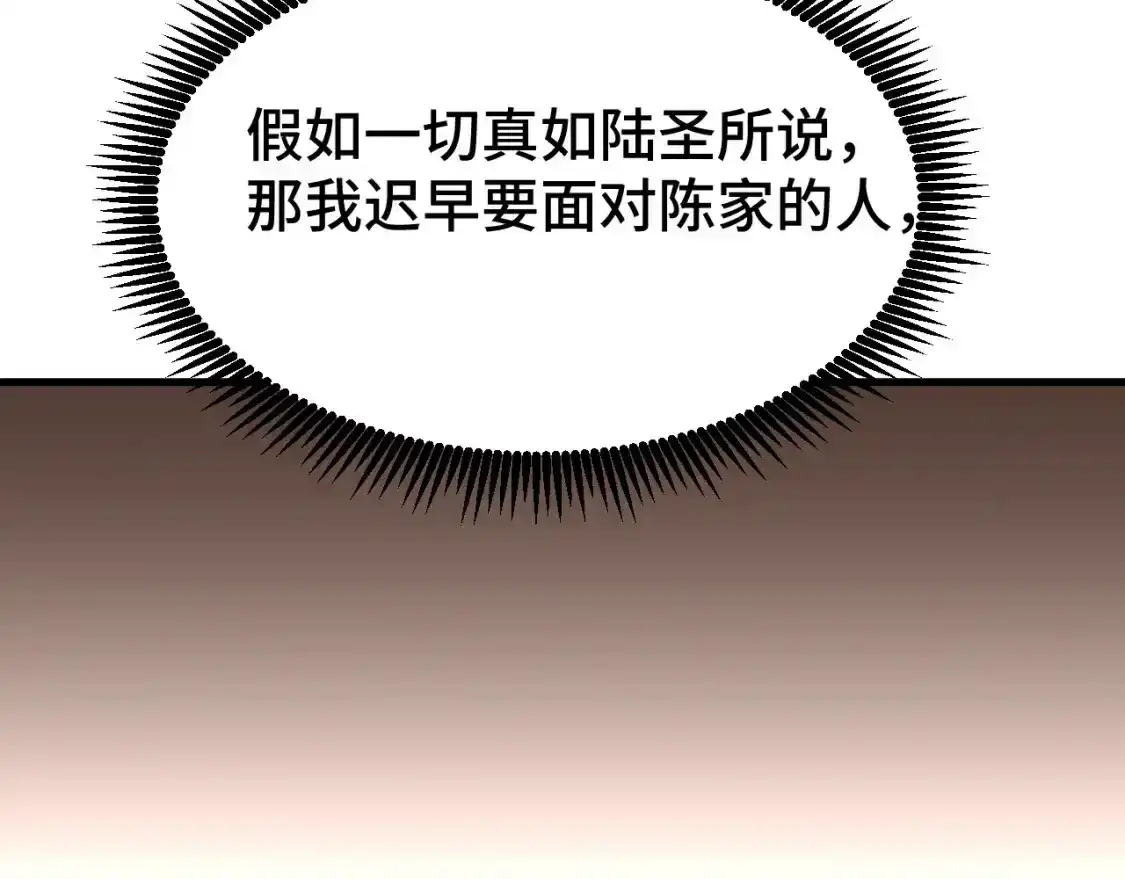 136.jpg