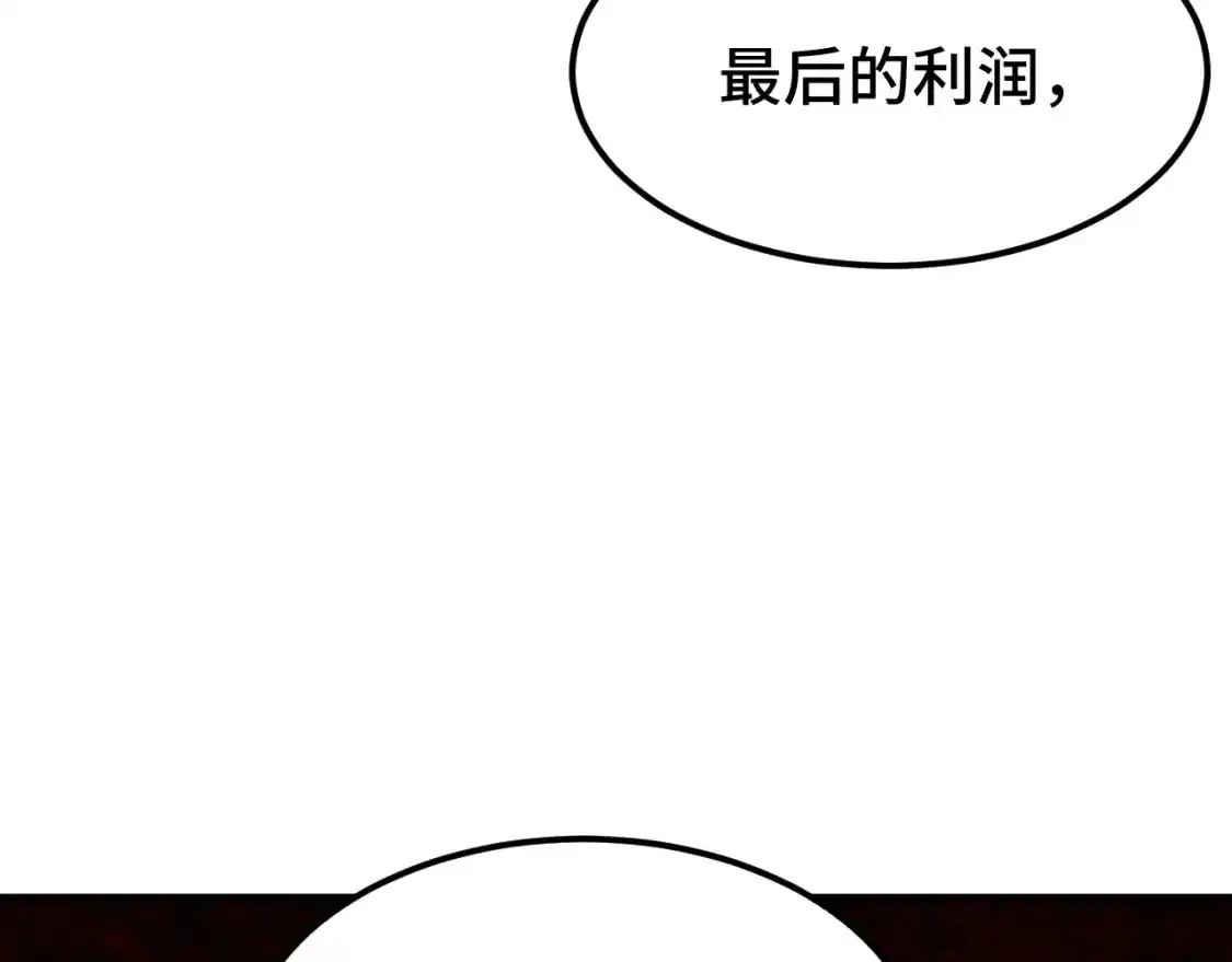94.jpg