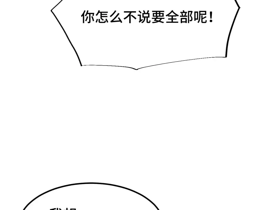 98.jpg