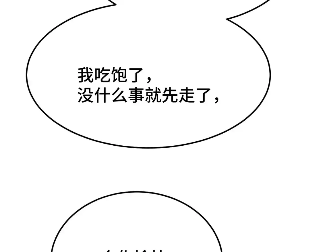 156.jpg