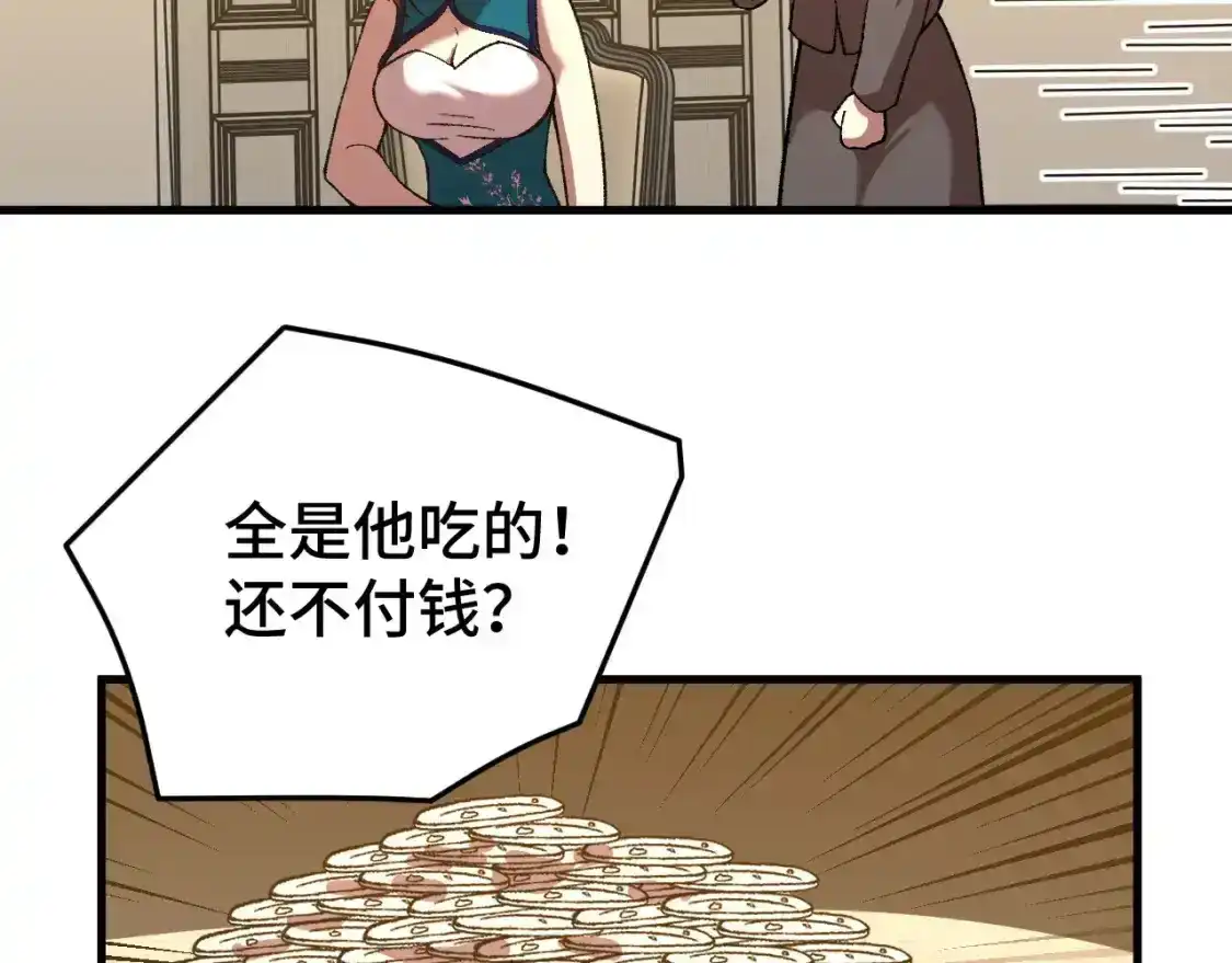 168.jpg