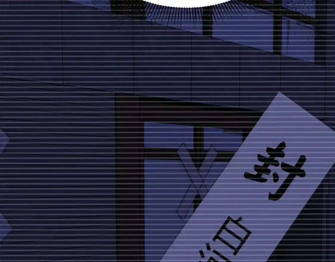 79.jpg