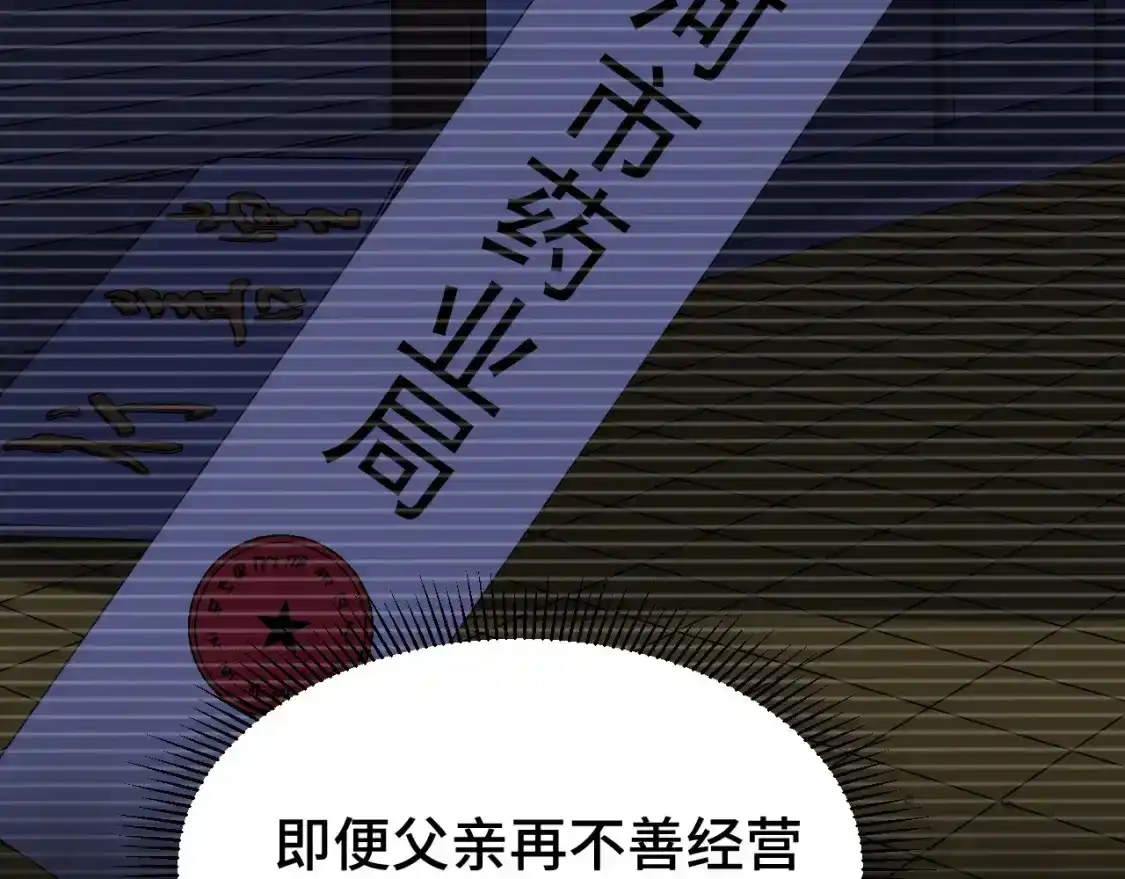 80.jpg