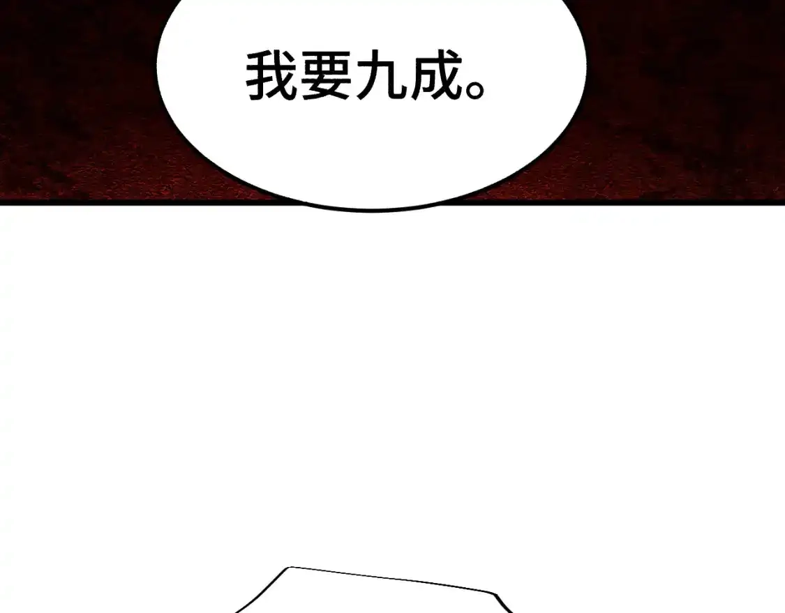 95.jpg