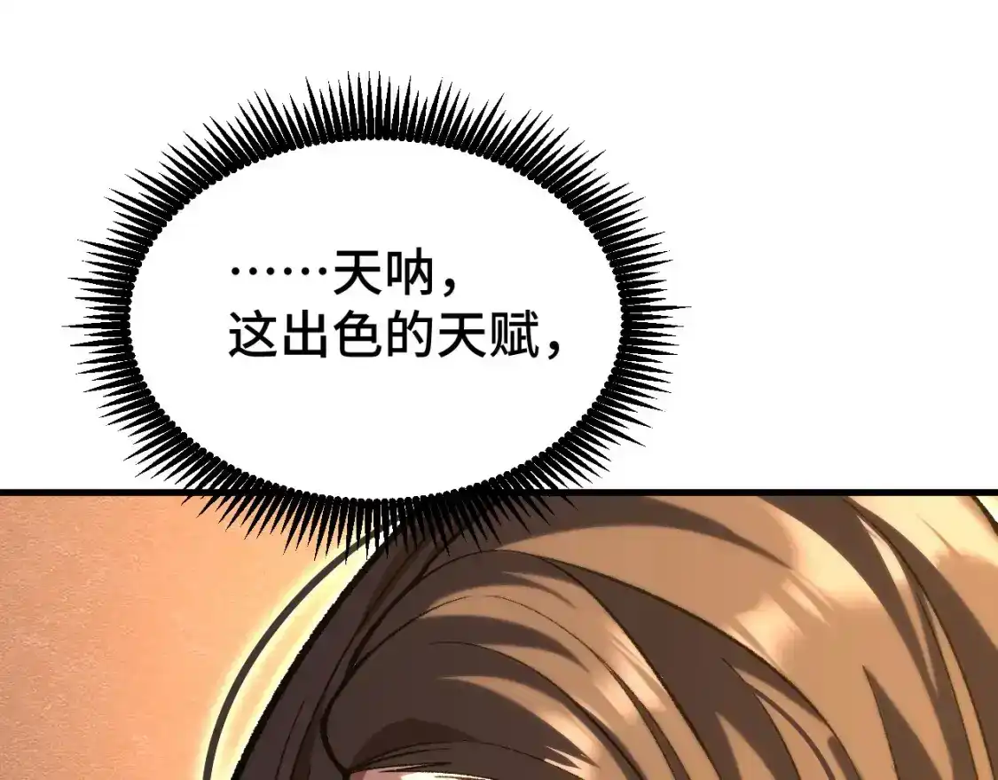 143.jpg